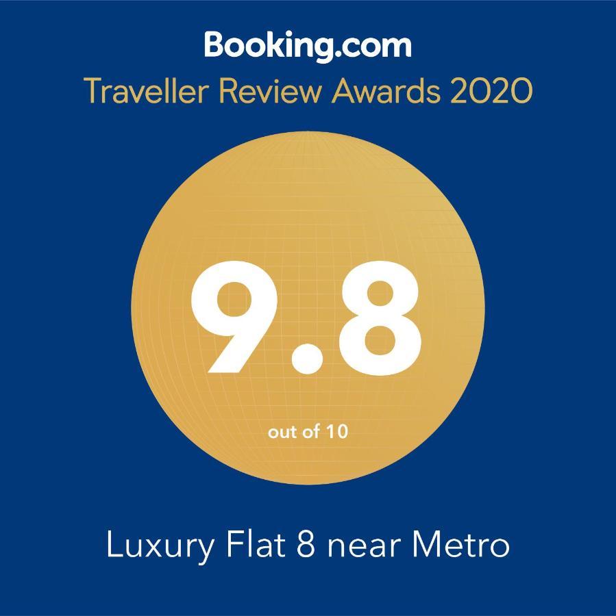 Luxury Flat 8 Near Metro Apartament
